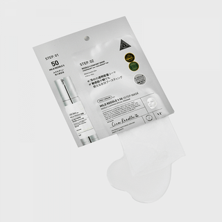 Mild Reedle Shot 50 2-Step Mask