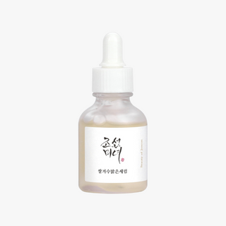 Glow Deep Serum : Rice + Arbutin