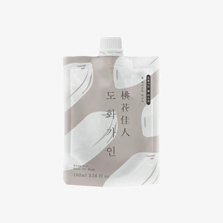White Rice Wash Off Mask