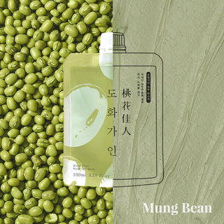 Mung Beans Wash Off Mask