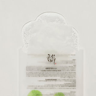 Centella Asiatica Calming Mask