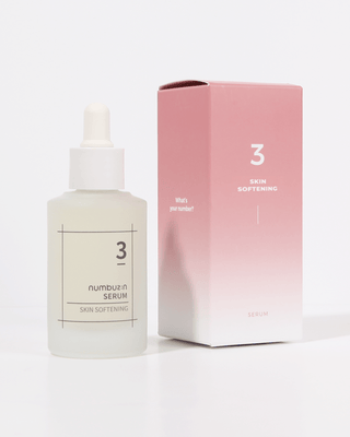 No.3 Skin Softening Serum