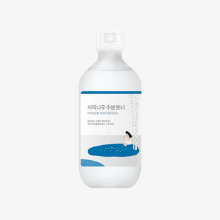 Birch Juice Moisturizing Toner