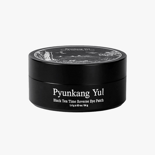 Black Tea Time Reverse Eye Patch