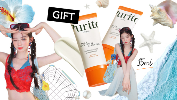 Mini daily soft touch sunscreen GIFT