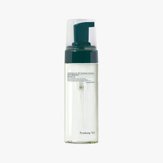 Calming Low pH Foaming Cleanser