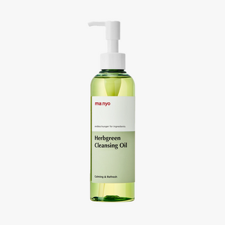 Herb Green Cleansing Oil