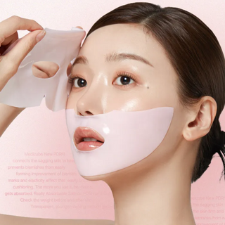 PDRN Pink Collagen Gel Mask