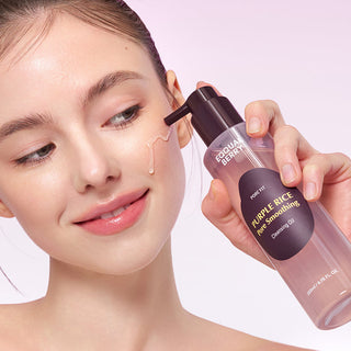 Purple Rice Pore Smoothing Cleansing Oil