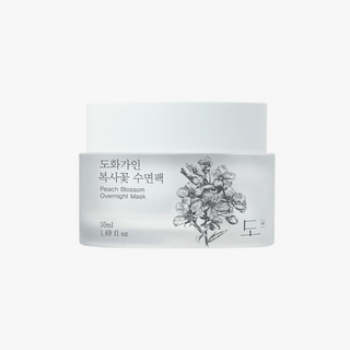 Peach Blossom Overnight Mask