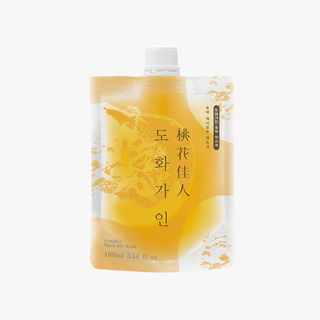 Pumpkin Wash Off Mask