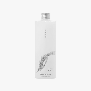 Rice Bran Toner