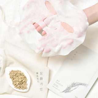 Rice Bran Sheet Mask