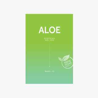 The Clean Vegan Mask - Aloe