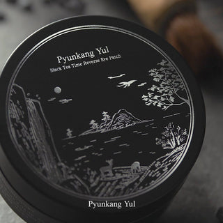 Black Tea Time Reverse Eye Patch